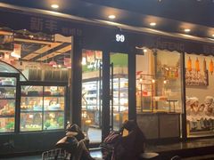 门面-新丰蛋糕(百花路总店)
