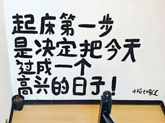 -宫七SPA·高端Massage(浦东大道店)