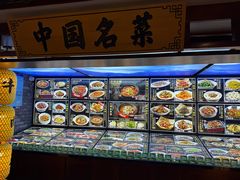 -肖记公安牛肉鱼杂馆·省级非物质文化遗产(崇仁路江滩直营店)