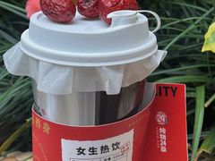 -炖物24章·顺时轻养茶(杭州大厦店)