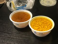 -冰神糖水铺(国贸中心店)