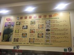 -香港食盈碗仔翅(黄边旗舰店)
