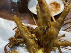 -林二哥宜烤官·宜宾小烧烤