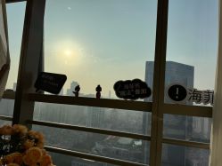 -JNK皮肤管理中心