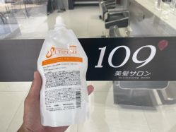 -109美发沙龙