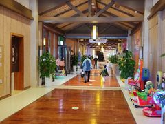 -汤连得温泉馆(宝山店)