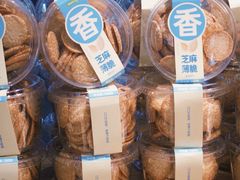 -皇冠幸福里动物奶油生日蛋糕(万达店)