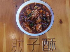 -肘子酥·天津捞面(德云社店)