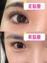 -上海伊莱美医疗美容医院