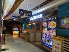 -7mall美食潮地标