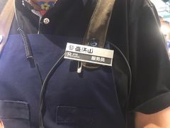 -盛江山自助料理(奥莱锦辉购物广场店)