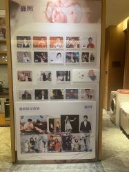 -巍阁月子中心(南山店)