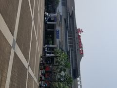 -海口站
