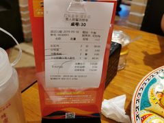 -巴依老爷新疆美食(常营店)
