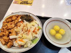 -永和大王(茉莉上新·星塘街店)