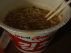 -纽斯桑拿会所(天山店)