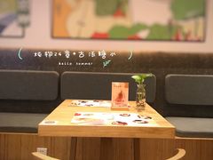 -炖物24章·顺时轻养茶(黄龙店)