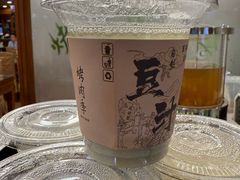 -烟袋斜街