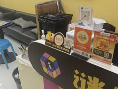 -谜盒子奇幻密室(南屏店)