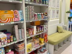 -悦宠凯宝动物医院·牙科·皮肤科(朝阳北路店)