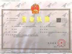 -FATBURGER 特富客汉堡(外交公寓店)