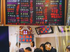 -桥东喜碧海鲜街(水东街店)