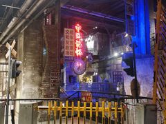 -长沙文和友(海信广场店)