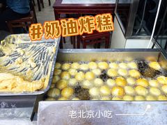 -锦芳小吃外卖(鲜鱼口店)