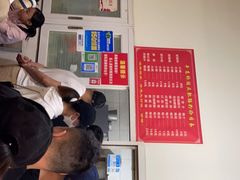 -平安桥张氏肥肠粉