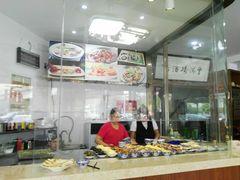 -丰满楼