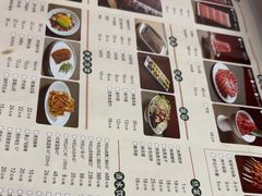-清真·鸦儿李记·涮肉(武圣路店)