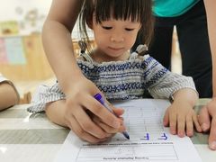 -爱乐恩幼儿园(亦庄园店)