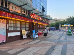 -AJIYA炭火烧肉(徐汇正大乐城店)