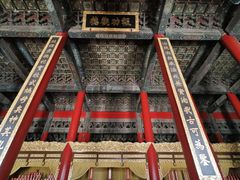 -历代帝王庙博物馆