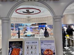 -HOT CRUSH趁热集合·现烤面包(环球港店)