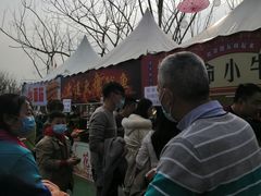 -三圣花乡旅游区