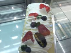 -BreadTalk面包新语·烘焙蛋糕(金光华广场店)