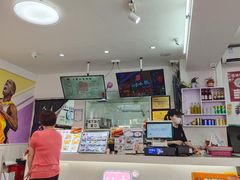 -正宗八宝冰饭·非遗冰饭·烧烤(奎桥店)
