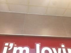 门面-麦当劳(轻轨曹杨路店)