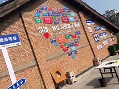 -重庆下半城老火锅(糖酒公司店)