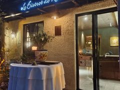 -Le Bistrot de Racine