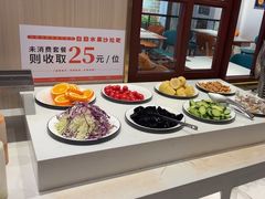 -豪享来(我格广场店)