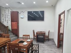 -岳合轩老北京涮肉