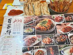 -百家鲜·杭帮菜