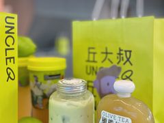 橄榄初露-丘大叔柠檬茶(来福士广场分店)