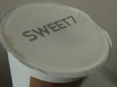 荔香萄萄奶茶-7分甜(上海新天地广场店)