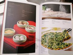 -东兴楼(通州店)