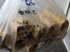 -品意浓古法糕点(公园中路店)