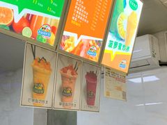 -有间冰室(侨港风情街店)