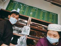 -老回回烩面馆(左家庄店)